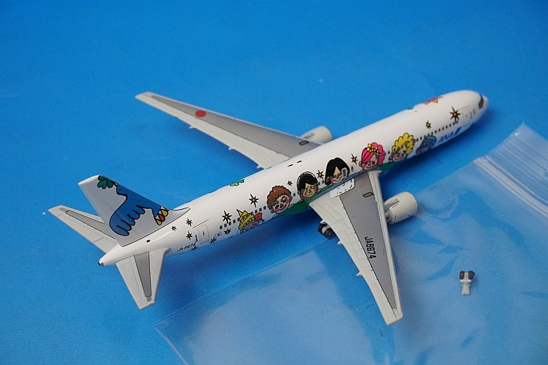 1:500 B767-300 ANA Yume Jet JA8674 NH50077 ANA airplane model
