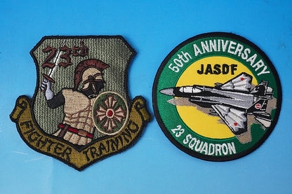Patch JASDF Flight Training Squadron Nyutabaru Air Base, set of 2 with/without hook and loop
