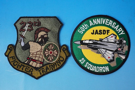Patch JASDF Flight Training Squadron Nyutabaru Air Base, set of 2 with/without hook and loop