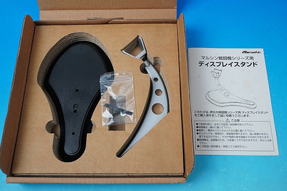 148 Marushin Fighter Series Display Stand by Marushin Industry