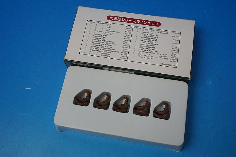 1:48 Japanese Navy Pilot Figures Set of 5 F-2 Seated Marushin Industry