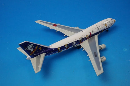 1:400 B747-400 ANA Snoopy Jet JA8961 C&C airplane model