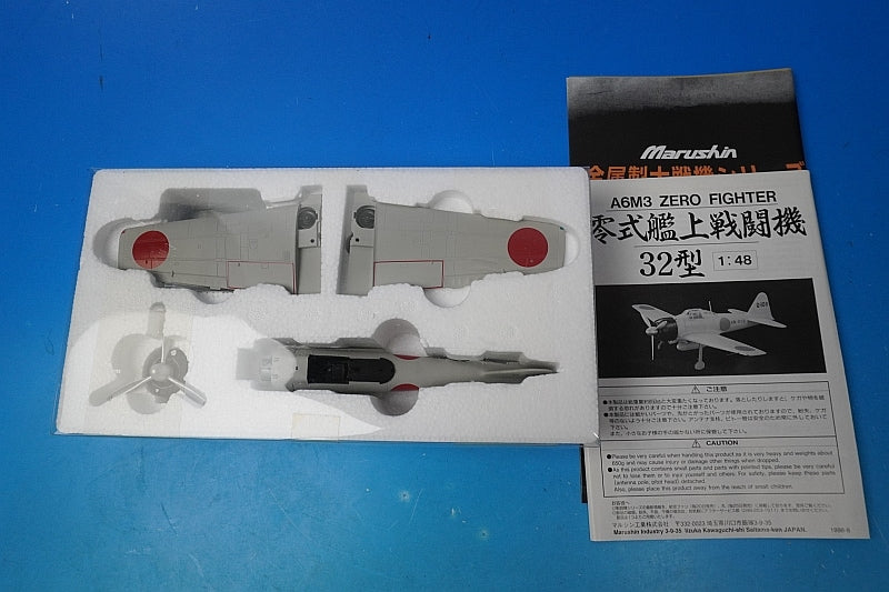 1:48 Zero Fighter Type 32 Second Naval Air Group Q-108 4 Marushin Industrial airplane model