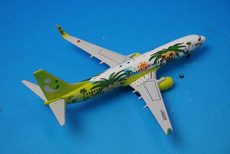 1:400 B737-800 Solaseed Air Nassie Jet Miyazaki JA803X 04545 Phoenix airplane model