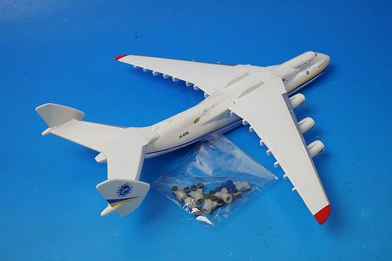 1:400 Antonov An-225 Mriya Antonov Design Bureau (Soviet Union) UR-82080 Other airplane model