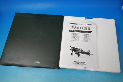 1:48 Mitsubishi A6M5 Zero Fighter Type 52 653rd Naval Air Group 83864 Aoshima airplane modle