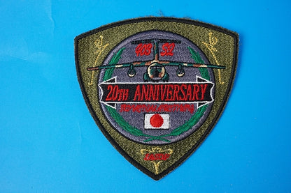 Patch JASDF C-1 Transport Aircraft 20th Anniversary without hook and loop