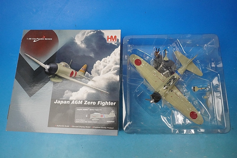 1:48 Mitsubishi A6M2 Zero Type 21 Carrier-Based Fighter Imperial Japanese Navy Tainan Naval Air Group Flight Sergeant Saburo Sakai's aircraft V-173 HA8805 Hobby Master