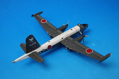 1:200 P-2J JMSDF 5th Air Squadron Pegasus Naha Air Base 4773 JM22009 ANA airplane model