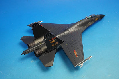 1:72 J-11B Sukhoi Su-27 Chinese Air Force Peace Mission 2018 Exercise Chebarkul Air Base Russia #62078 HA6014 Hobby Master airplane model