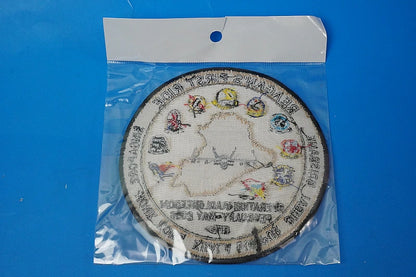 Patch USN U.S. Navy Reagan's First Ride Operation Iraqi Freedom 2006 No Velcro