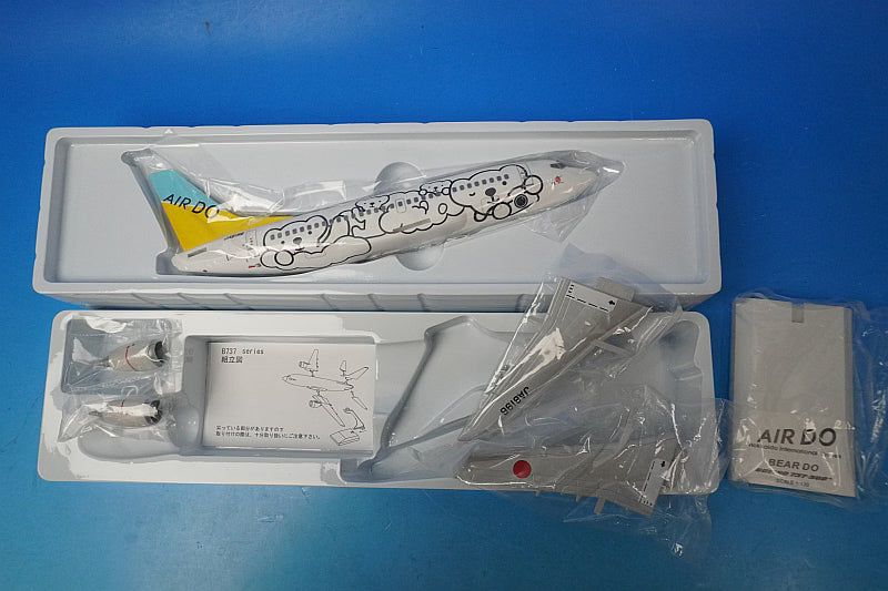 1:130 B737-500 AIRDO Hokkaido Beardo JA8196 27700 Everrise airplane model