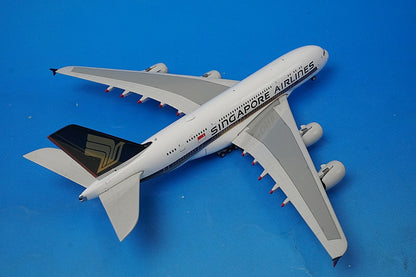 1:400 A380-800 Singapore 9V-SKZ 04328 Phoenix airplane model