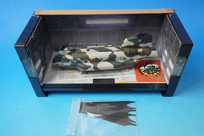 1:72 CH-47J (LR) Japan Air Self-Defense Force Air Rescue Wing, Flight Group, Iruma Helicopter Transport Squadron, Iruma Air Base #488/#27-4488 [55806] Waltersons/Used airplane model