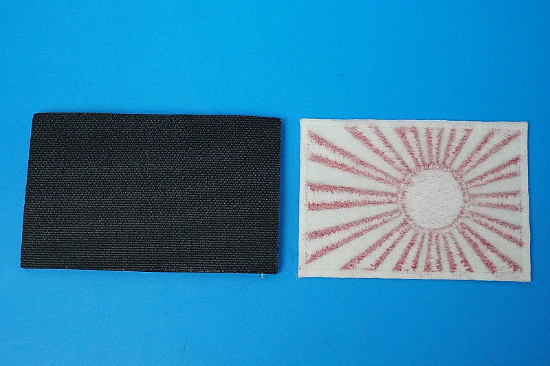 Patch JASDF (Japan Air Self-Defense Force) Rising Sun Flag, Square Shape, Set of 2 (with and without Velcro)