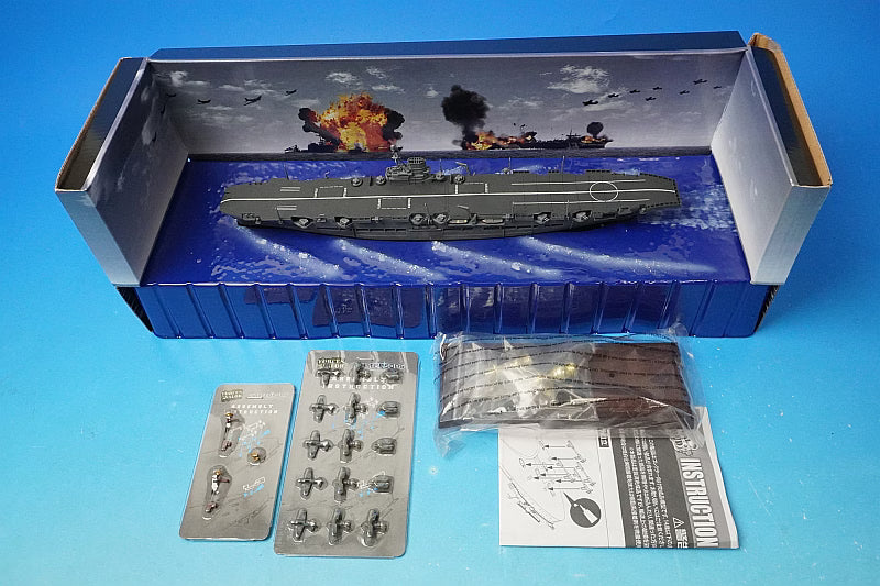 1:700 WW.II Royal Navy Aircraft Carrier Ark Royal Full Hull Specification WS55714 Waltersons
