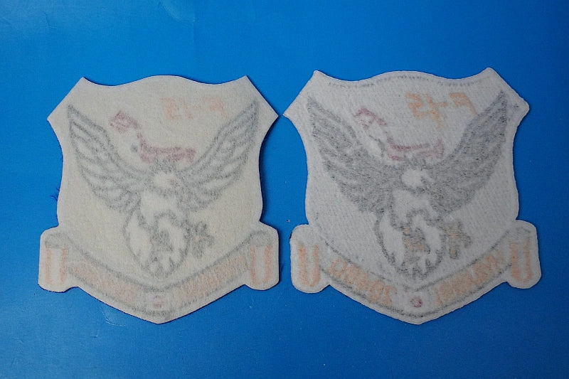 Patch JASDF 7th Air Wing, 204th Squadron, F-15, Hyakuri Air Base, High-Definition, 2-Piece Set with Different Background Colors, No Velcro