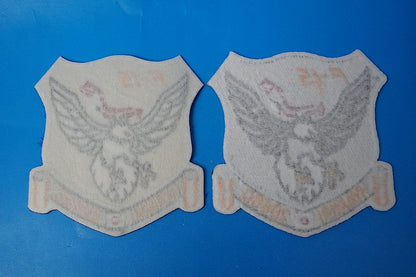 Patch JASDF 7th Air Wing, 204th Squadron, F-15, Hyakuri Air Base, High-Definition, 2-Piece Set with Different Background Colors, No Velcro
