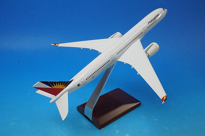 Length approx. 29cm Wingspan approx. 29cm A350-900 Philippines F-WZNA *Blister pack & outer box missing Manufacturer unknown