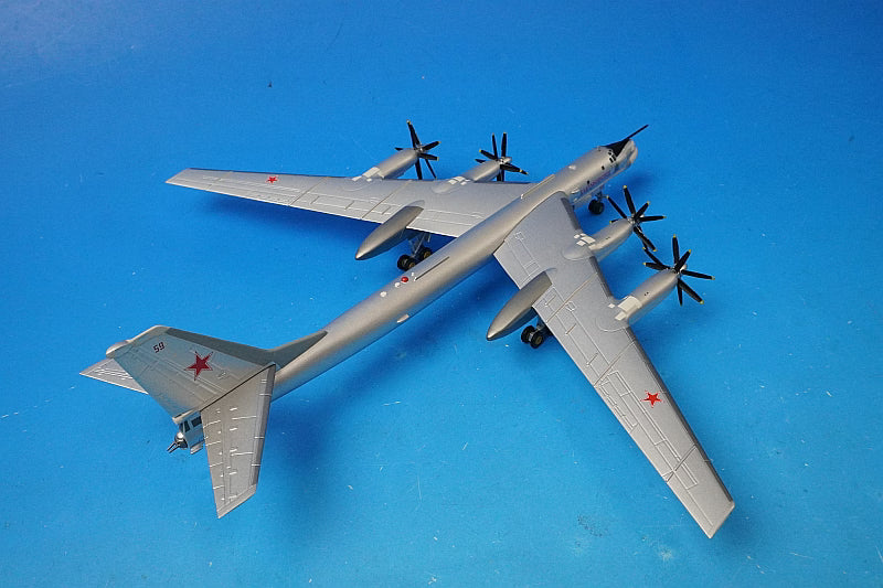 1:200 Tupolev Tu-95MS Bear H Russian Air Force Long-Range Air Command 6952nd Air Base Ukrainka Air Base #59 Blagoveshchensk 557573 Herpa airplane model