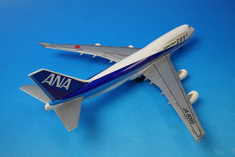 1:250 B747-400 ANA JA8095 850/88 Shabak – Boost Gear - GLOBAL