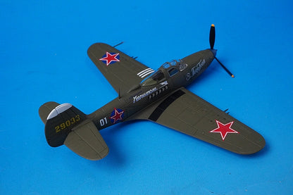 1:72 P-39N Airacobra Soviet Air Force 100th Guards Fighter Regiment Grigory Ustinovich Dolnikov's White 01 HA1714 Hobby Master airplane model