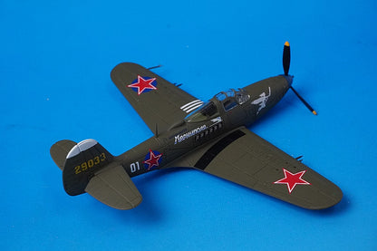 1:72 P-39N Airacobra Soviet Air Force 100th Guards Fighter Regiment Major Ivan Ilyich Babak's aircraft White No. 01 HA1715 Hobby Master airplane model