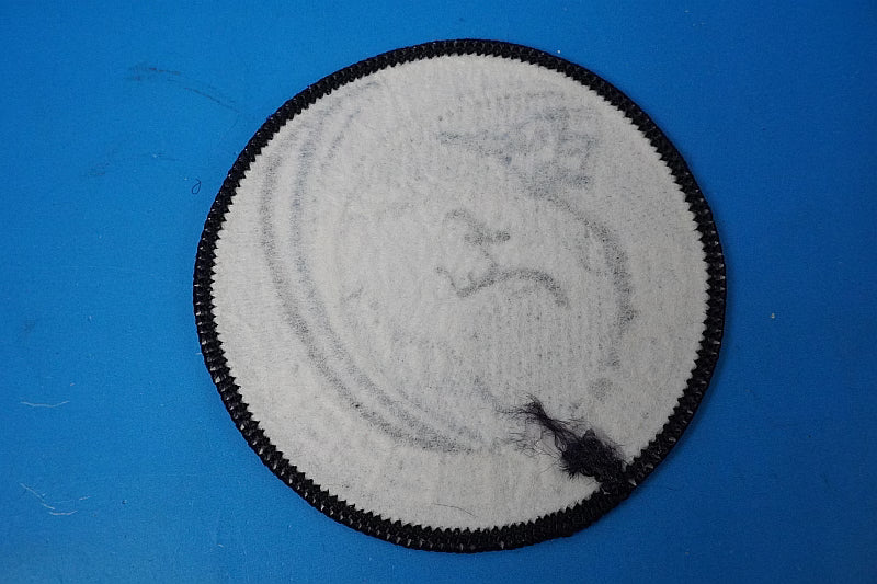 Patch JASDF Eagle Keeper High-Definition (No Velcro)