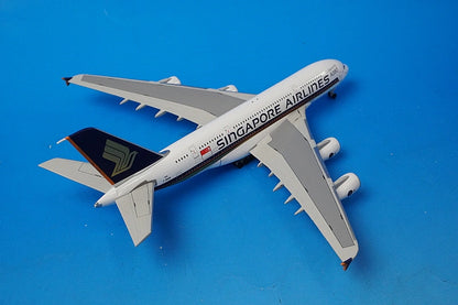 1:400 A380-800 Singapore *No registration number assigned BX60817 MAGIC MODEL