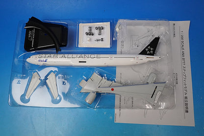 1:200 ANA Boeing 777-300ER Star Alliance Livery JA731A NH20003R ANA
