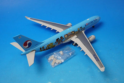 1:200 Korean Air A330-200 "Children’s Drawing Contest" HL8212 LH2085 JC Wings