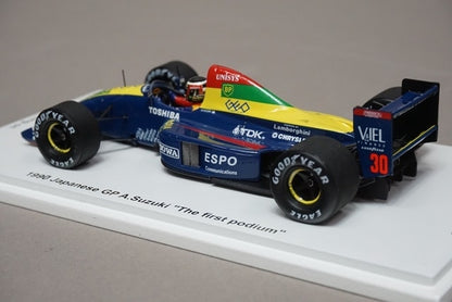 1:43 SPARK FS15 Larrousse Lola LC90 Japan GP 1990 #30 Aguri Suzuki Racing on