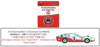 31500-HS39 M2 Machines 1:64 Nissan Fairlady Z432 “YOKOHAMA” 1970 - Wimbledon White