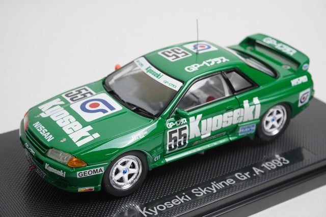 1:43 EBBRO 44158 Kyoseki Skyline Gr.A 1993 #55 Green model car