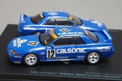 1:43 HPI 8111 Nissan CALSONIC Skyline 1992/1993 JTC Special Set #12