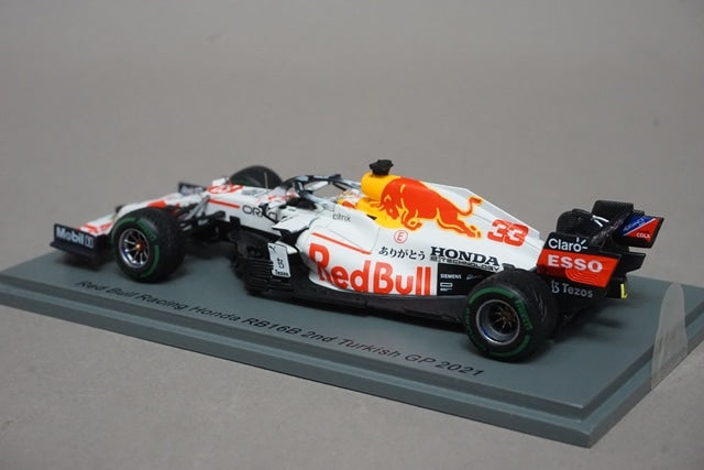 1:43 SPARK S7696 Red Bull Racing Honda RB16B 2nd Turkish GP M.Verstappen 2021 #33