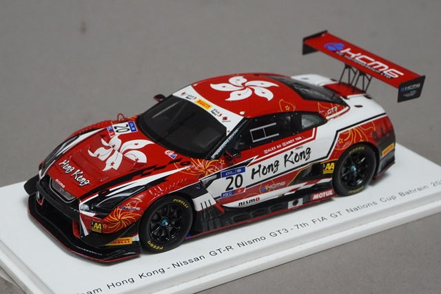 1:43 SPARK S6303 Nissan Team Hong Kong GT-R Nismo GT3 #20 KCMG - FIA GT Nations Cup Bahrain 2018