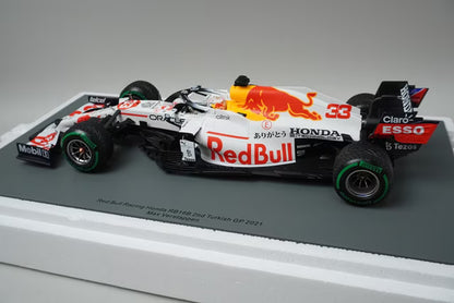 1:18 SPARK 18S605 Red Bull Racing Honda RB16B Turkish GP M.Verstappen 2021  #33