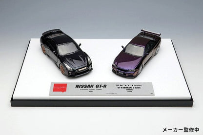 EMCOF015 MakeUp EIDOLON 1:43 GT-R 2022 & Skyline GT-R 2000 Midnight Purple 3set