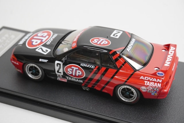 1:43 HPI 8611 Nissan STP Taisan GT-R JTC Oita 1993 #2 model car
