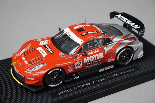 1:43 EBBRO 43722 XANAVI NISMO Z Super GT 2005 Malaysia #1 Silver / Red model car