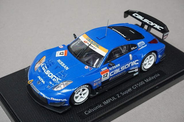 1:43 EBBRO 43724 Calsonic IMPUL Z Super GT500 Malaysia #12