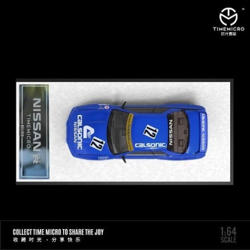 TM Time Micro 1:64 Nissan Skyline GT-R GTR R32 Calsonic Blue Hood opening/closing