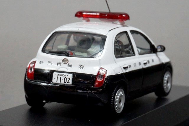 1:43 RAI'S H7430202 Nissan March 2002 Shizuoka Prefectural Police Vehicle