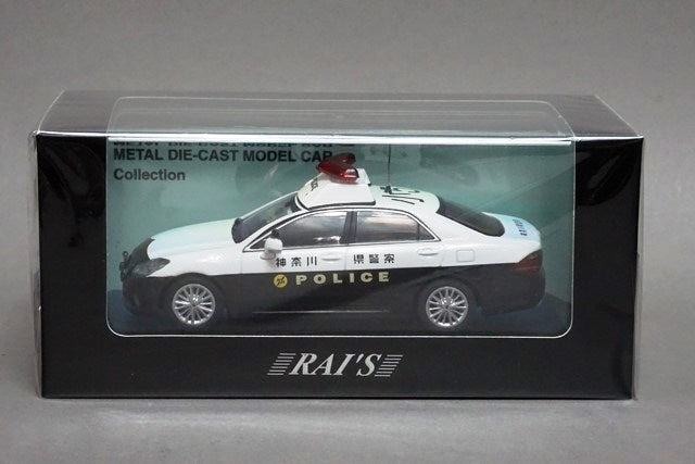 1:43 RAI'S H7431105 Toyota Crown (GRS200) 2011 Kanagawa Pref.