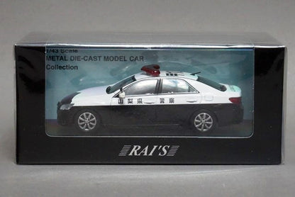 1:43 RAI'S H7431109 Toyota Mark X (GRX135) 250G Four 2011 Yamanashi Prefectural Police Regional Police Car Kou10