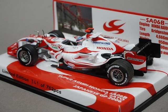1:43 MINICHAMPS 433060122 Custom Racing Gear Honda Super Aguri SA06B Japanese GP 2006 #22 Takuma Sato model car