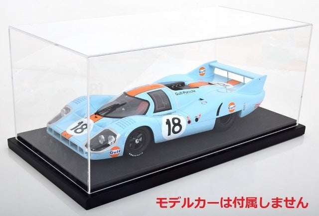 JC-L12BK Jewel Cases 1:12 Scale Acrylic Display Case with Leather Base (Size: Approx. 48 x 25 x 21cm) Black