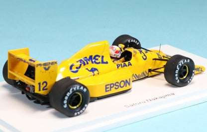 ROMU043 SPARK 1:43 Lotus 101 Judd Japan GP 1989 Satoru Nakajima Japan GP Last Run