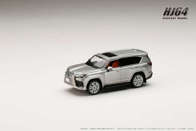 HJ641061T Hobby Japan 1:64 LEXUS LX600 EXECUTIVE Sonic Titanium